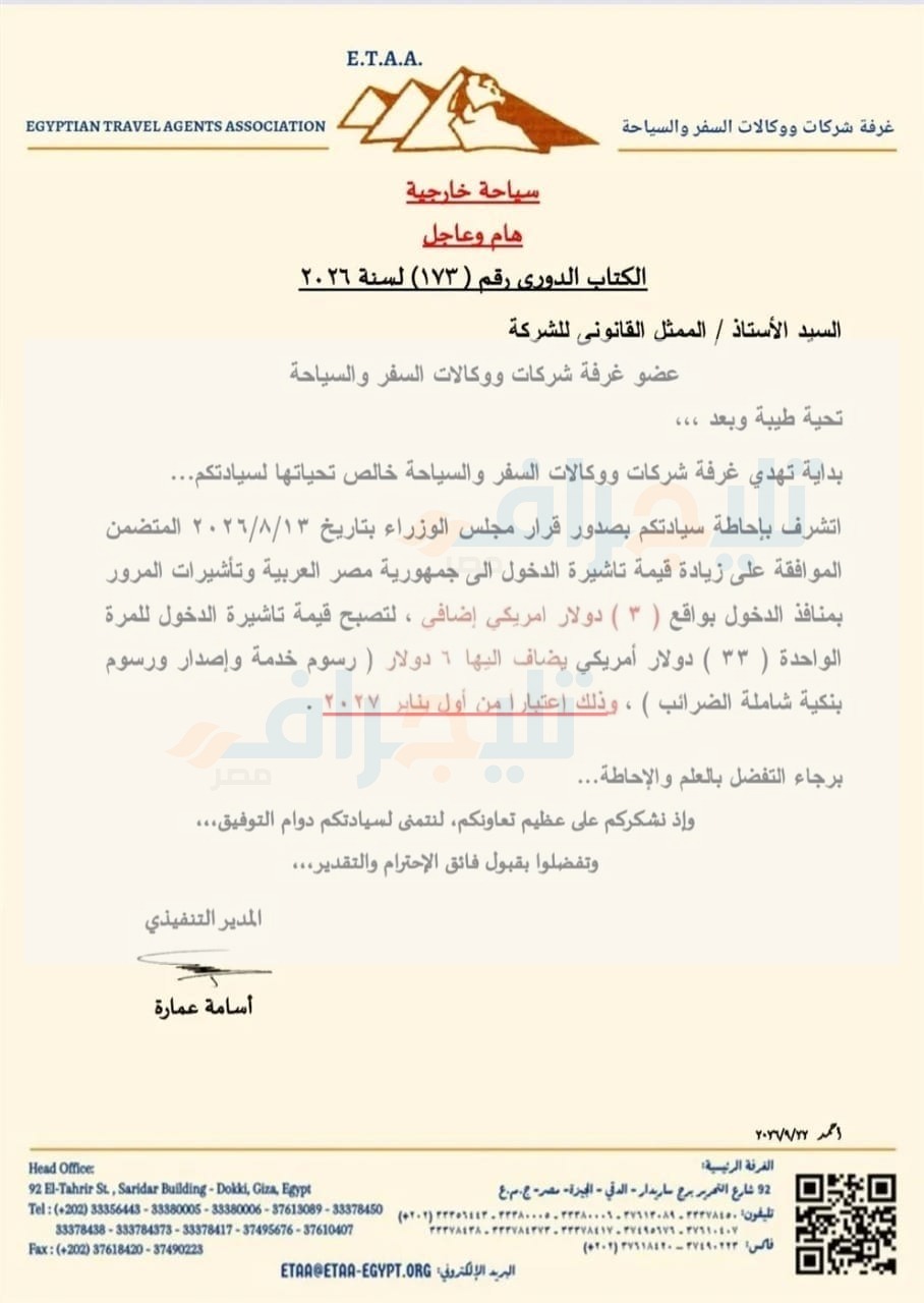 WhatsApp Image 2026-09-22 at 3.05.53 PM WhatsApp Image 2026-09-22 at 3.05.53 PM